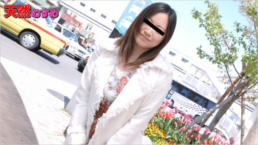 10Musume 062712_01 映画セックスガール