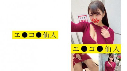 571ECSN-005 個人撮影:現役女子●生HH●05ちゃん