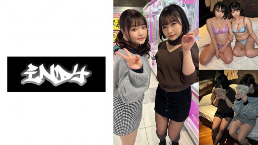534IND-075 ぴえん系女子2人組と奇跡の3P_身バレ次第即削除