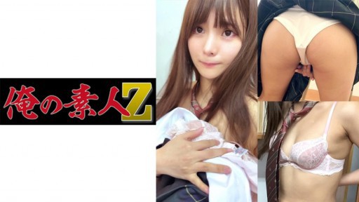 230ORECO-138 豊○区にある一貫性の学校に通う大人しそうな女の子