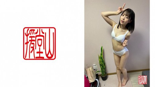 709ENDS-035 素人女子 アキ