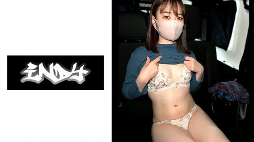 534IND-086 マスク美女と車内でP活_身バレNGな素人女子に顔射から中出しまで完全配信