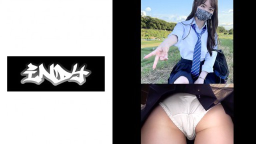 534CRT-015 白×ピンク・花柄綿パンツちゃん