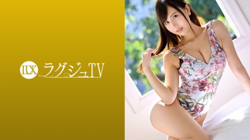 259LUXU-1082 ラグジュ TV 1065 M 男好きな美乳美女！第一印象とはかけ離れた極上テクと淫らな言葉責めは必見！！