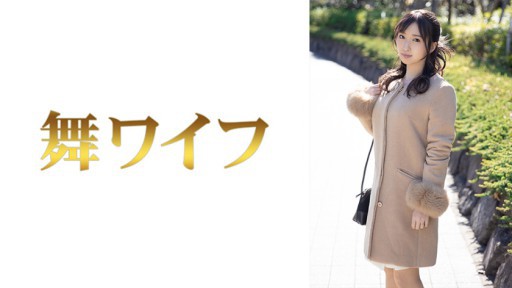 292MY-605 人数合わせで参加した合コンで出会った男性と過ちを犯●てしまったという宇野さん