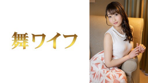 292MY-616 さらに、絡まる指、交わる舌、汗と愛液にまみれたセックスは大人の女の色気を溢れさせてくれる