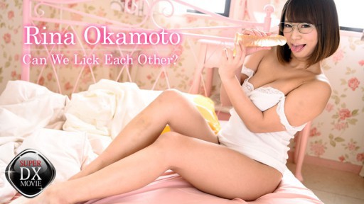 HEYZO-1983 お互いに舐め合ってもいいですか？