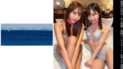 467SHINKI-131 美脚パンチラデート