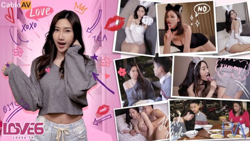 RAS-285 甘やかされた女のふりをするのが最高の愛、今日はバニーを食べることができます