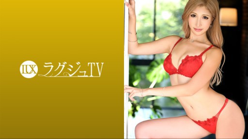 259LUXU-1666 身長180cmのギャル系美女が登場！