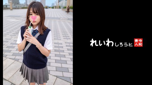 383REIW-153 おっとりP活女子_路上で濃厚キスからのホテルで生チ○ポ挿入