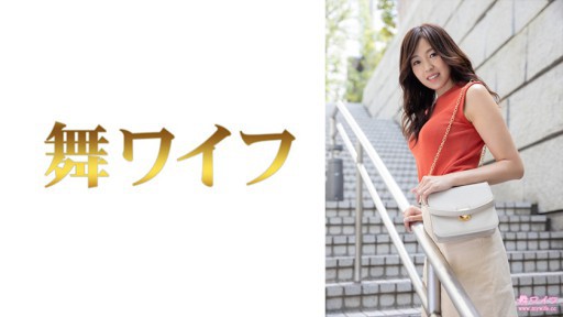 292MY-661 白河絵里子 1