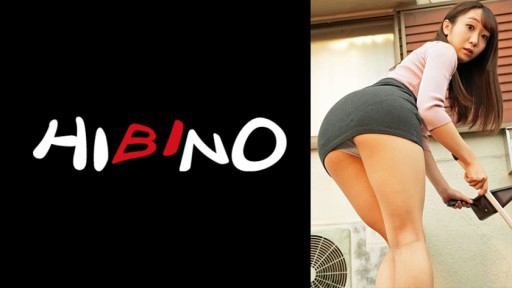 117NPH-021 夫の寝てる横で義父のペニスを大開脚して迎え入れるスケベ嫁・すわんさん 白鳥すわん