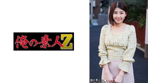 230ORECO-307 みりあさん