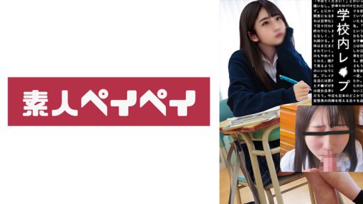 748SPAY-077 ありす