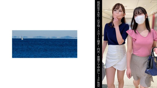 467SHINKI-145 卑猥ナマ中出し