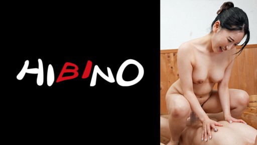 117NPH-030 温泉旅行でボインに成長した親戚のお姉さんとお風呂場で二人っきりに！