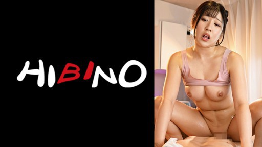 117NPH-027 媚●オイルマッサージにハマった若妻