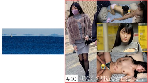 467SHINKI-148 10 ヤリマン巨乳