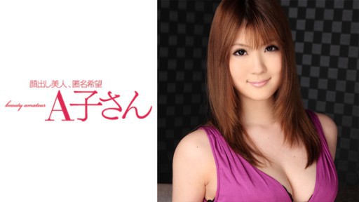 210AKO-504 モモカ