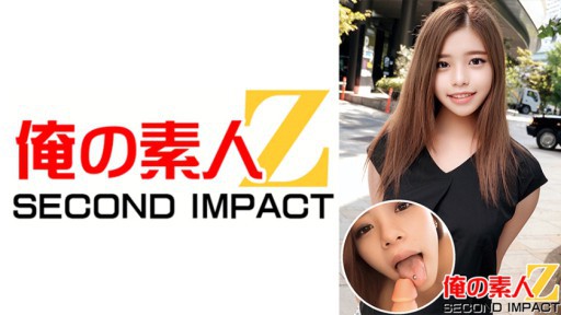 765ORECS-010 美巨乳ちょいギャル女子大生