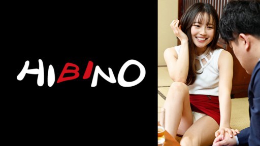 117NPH-036 性欲持て余し気味の奥さんにミニスカパンチラで誘宴され廊下や隣の部屋でハメちゃった 宮沢ちはる