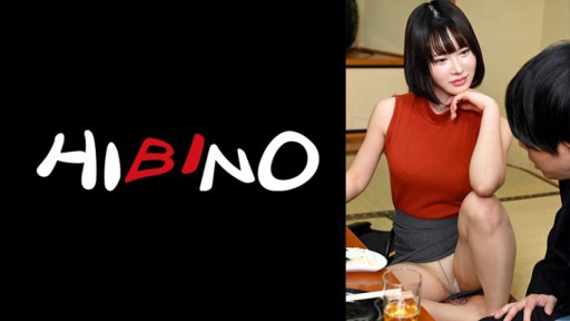 117NPH-037 同窓会で再会したクラスメイト・るいちゃん。 旦那が留守の自宅に誘われ不倫エッチしちゃったぞ 皆川るい