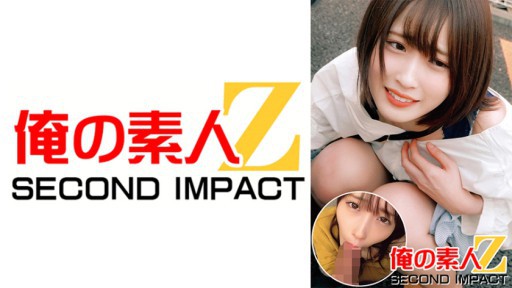 765ORECS-017 ボブカットめちゃかわ女子大生かのんちゃん