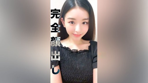 FC2PPV-3193510 ミスコン受賞歴のある極上巨乳美女に人生初の生挿れ挿入で精*まみれにしました