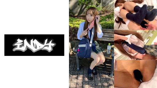 534POK-042 スレンダーで美脚な制服女子_ビッチそうでウブな女の子と初の中出しSEX