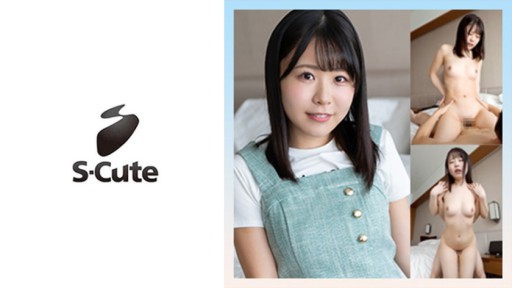 229SCUTE-1394 こなつ(19) S-Cute エッチな身体でごめんなさい