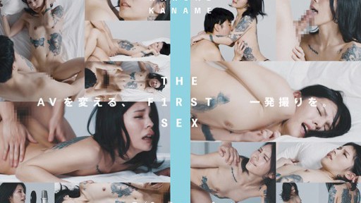 042CLT-071 THE F1RST SEX no 04 はるかはや