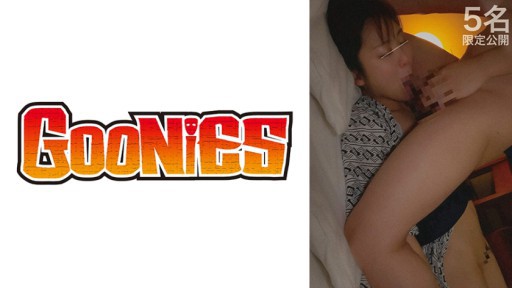 530DG-244 温泉旅館鬼●中出し その肆