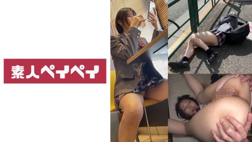 748SPAY-294 M・カイシャン