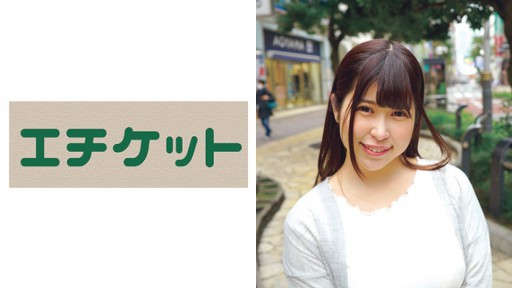 274ETQT-436 勃起妻 みくる 25歳