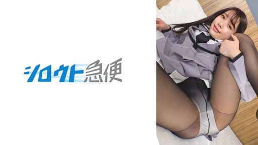 380SQB-223 ミナミ