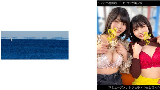 467SHINKI-162 セク好き美少女