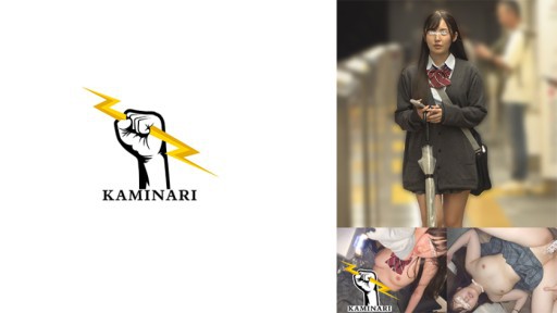 785KMNR-005 サンダー005