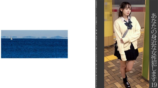 467SHINKI-166 19 純白パンティの女子学生