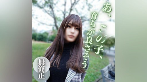 FC2PPV-3993466 絶世のハーフ美女。〜脳内バグ。バックと正常位で2連続中出し〜