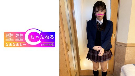 383NMCH-052 顔出し【個人撮影】激カワ制服女子とのハメ撮り映像_ドスケベなセフレを大公開