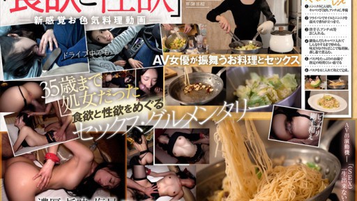 001BTG-005 きょう何食べる？ ペペロンチーノ 巴なのこ