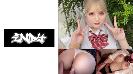 534CRT-030 16時間着用【個人撮影】白色スケスケパンツちゃん_単位制Ⅱ年目の巨乳白ギャルとP活