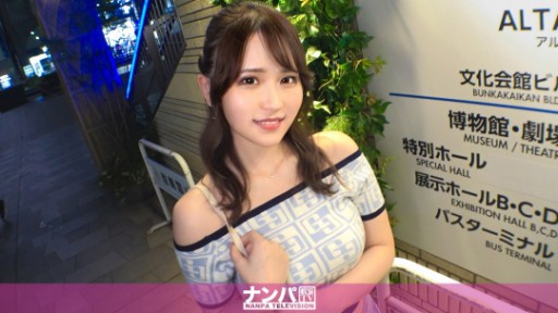 200GANA-2961 片思い中の彼に長年思いを伝えられない奥手女子の性欲を発散させちゃいます！