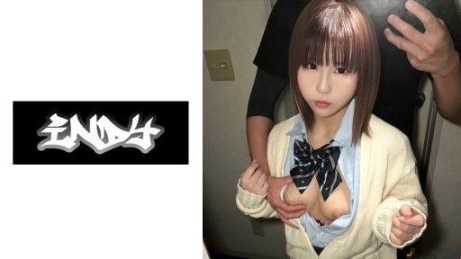 534IND-149 初撮り【個人撮影】令和6年卒業予定のナコちゃん_初めて会うおじさんに本名までバレて種付けされる決定的瞬間を完全配信