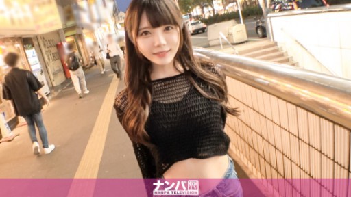 200GANA-2964 スタイル抜群のヘソ出し川崎ギャルをナンパ！