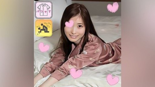 FC2PPV-4070038 パジャマdeおじゃま♥激エロ痴女タイプのユカリさん♥今度は1対1でじっくり体観察♥スタイル抜群！