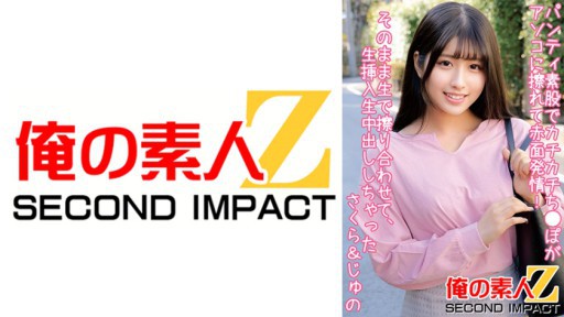 765ORECS-081 パンティ素股でカチカチち●ぽがアソコに擦れて赤面発情！