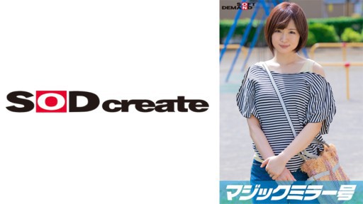 107MMGH-298 マジックミラー号 初めてのDEEP「乳揉み」 久しぶりに感じた優しくて温かい男の手付きに隠していた欲求不満が爆発！？旦那以外のち○ぽで痙攣イキ