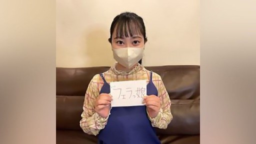 FC2PPV-4117267 顔と乳のギャップがエロい田舎っ*の地元へ凸ハメ前編